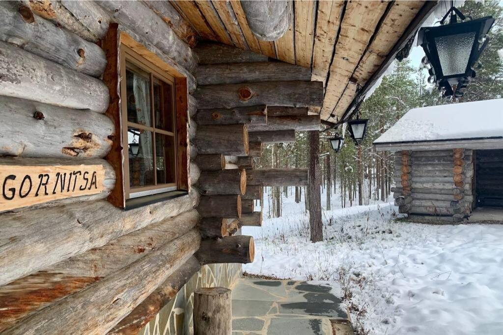 Appartement Kelogornitsa